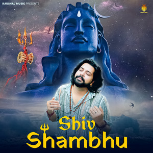Shiv Shambhu