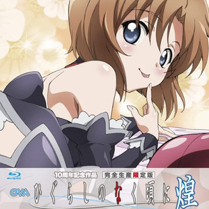 前代未聞☆ミラクルチェンジ (前所未闻☆Miracle Change)