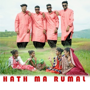Hath Ma Rumal