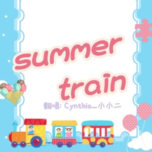 Summer Train