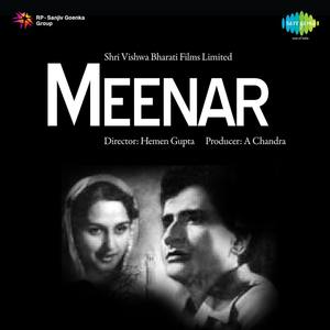 Meenar (Original Motion Picture Soundtrack)