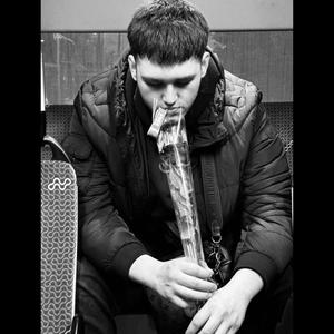 Eskiler (Explicit)