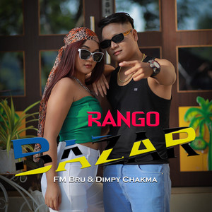 Rango Bazar