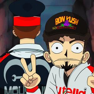 Martin Mcfly (Explicit)