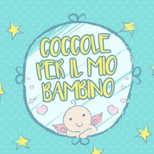 Coccole per il mio bambino