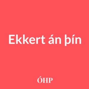 Ekkert án þín