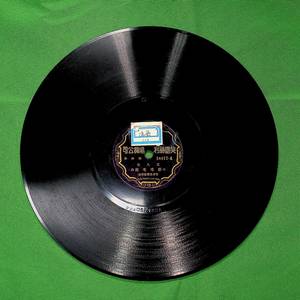 新毛毛雨（二）