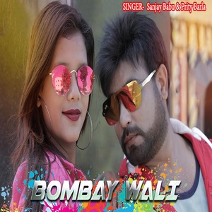 Bombay Wali