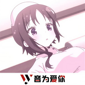 本草纲目 (DJ版)