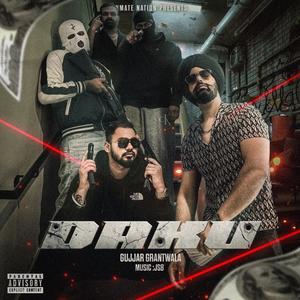 DAKU (Explicit)