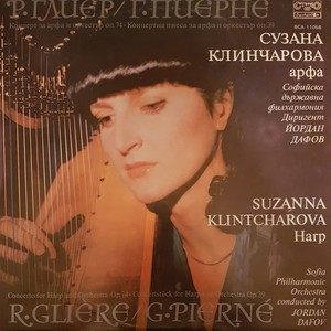 Suzanna Klintcharova: Recital