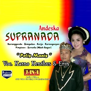 Petis Manis (Andeska Supranada) [Explicit]