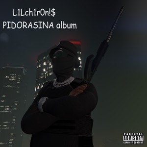 Pidorasina Album (Explicit)