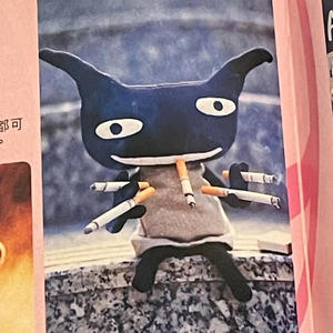 vacant (feat. Harto Falión) (Explicit)