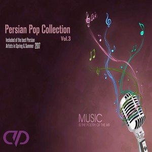 Persian Pop Collection, Vol. 3