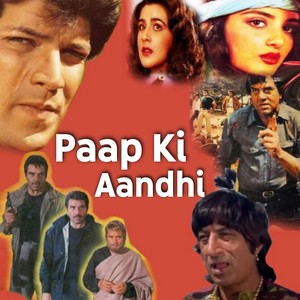 Paap Ki Aandhi (Original Motion Picture Soundtrack)