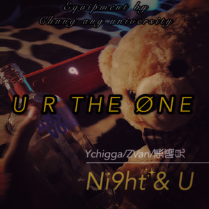 U are the one