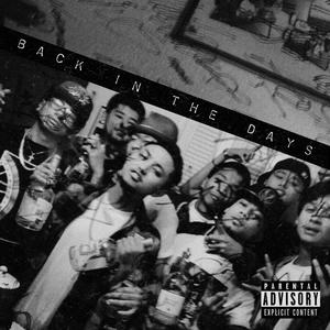 Trickin' (feat. Moolie Goon & L.V.) (Explicit)