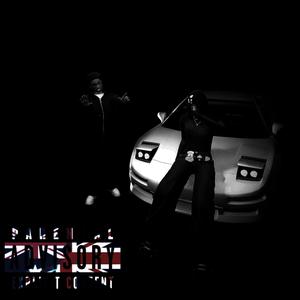 ESSENCE. (feat. Malsoliano) (Explicit)