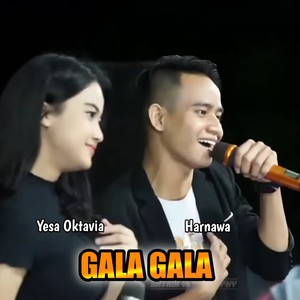 Gala Gala