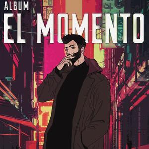 Aye Na (feat. Ruwi Sri)