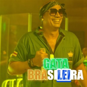 Gata Brasileira