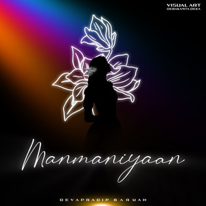 Manmaniyaan