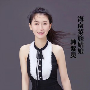 久久不见久久见