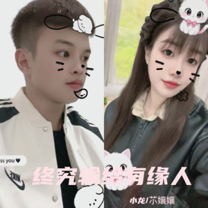 终究只是一过客