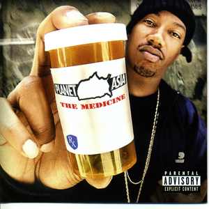 Get Down Or Lay Down