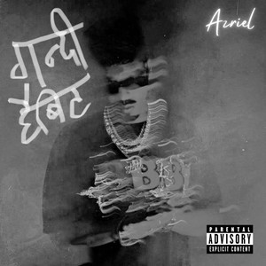 Gandi Habit (Explicit)