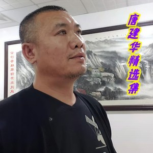 泪蛋蛋掉在酒杯杯里