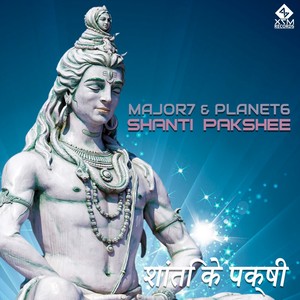 Shanti Pakshee (Original Mix)