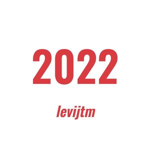 CORONA (feat. Esdras) (Explicit)