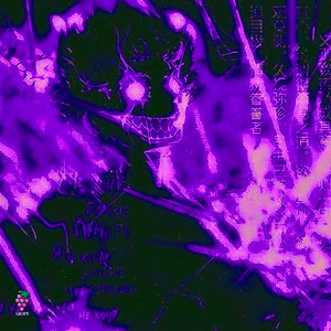 PEGA PEGA BRAZILIAN PHONK - Speed Up (Explicit)