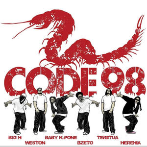 COOL ET POSE (Explicit)