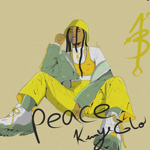 Peace (Explicit)