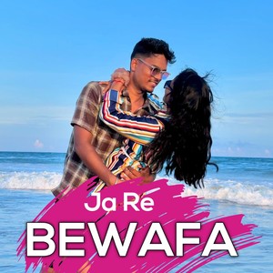 Shashilata - Ja Re Bewafa