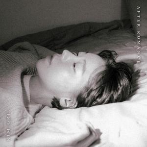 바람이분다 (When The Wind Blows)