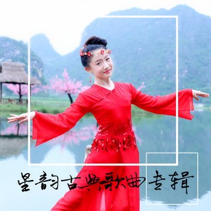 蜻蜓之舞你最美