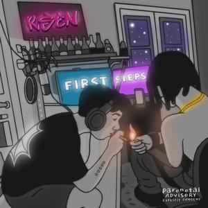 Paidia apo ta dutika (feat. Gxn) (Explicit)