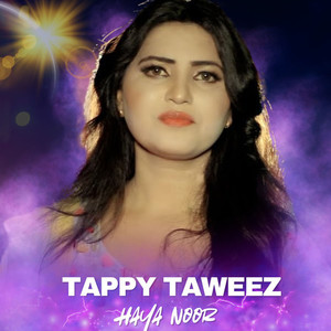 Tappy Taweez