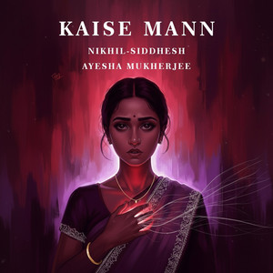 Kaise Mann