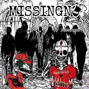 Branitelji Buka Bearr (feat. Obelix) (Remix)