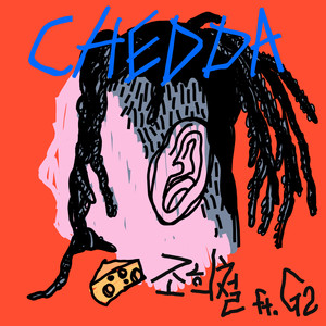 CHEDDA