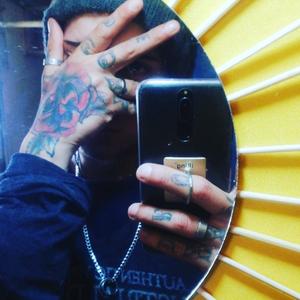 BloOd BaR (Explicit)