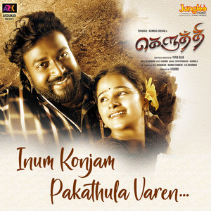 Inum Konjam Pakathula Varen