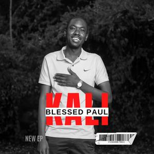 Wema Wako (feat. Don Santo)