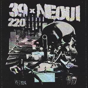 220 (Explicit)