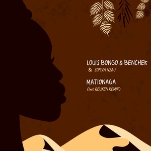 Mationaga (Radio Edit)